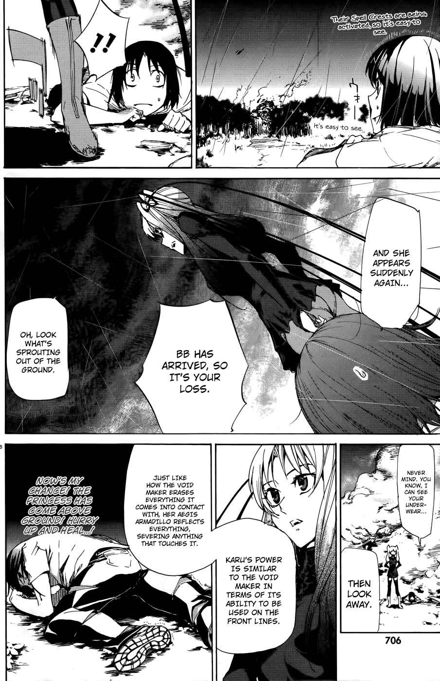 Page 25 Chapter 19 Taboo-Tattoo