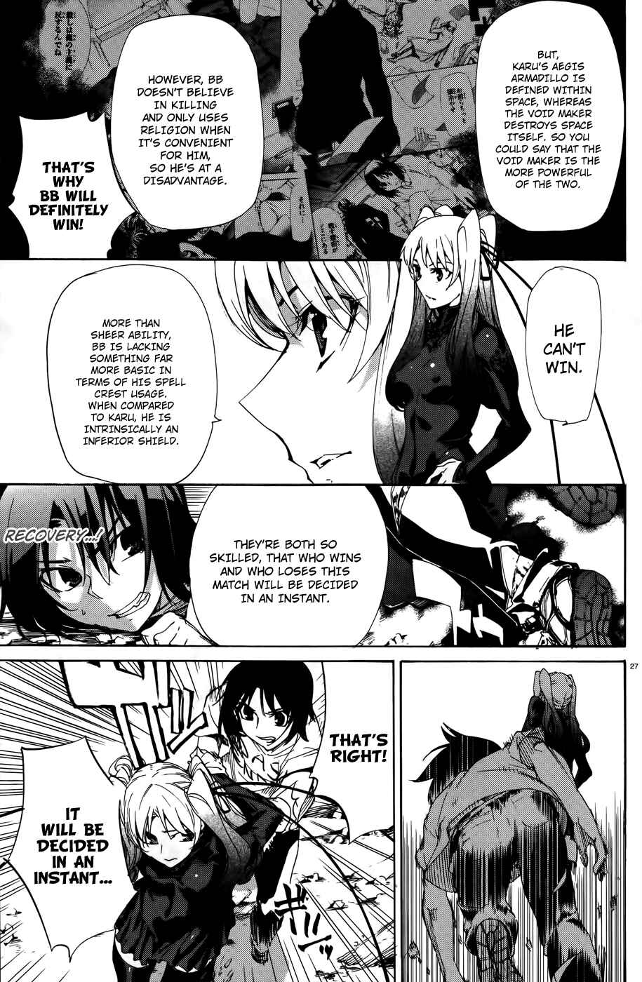 Page 26 Chapter 19 Taboo-Tattoo