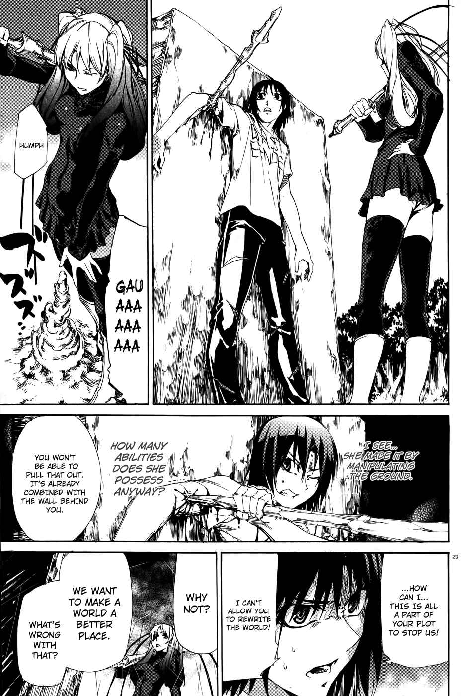 Page 28 Chapter 19 Taboo-Tattoo