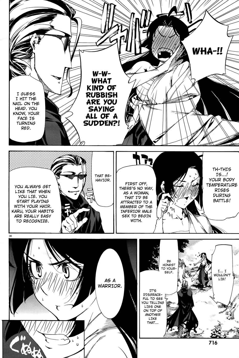 Page 35 Chapter 19 Taboo-Tattoo