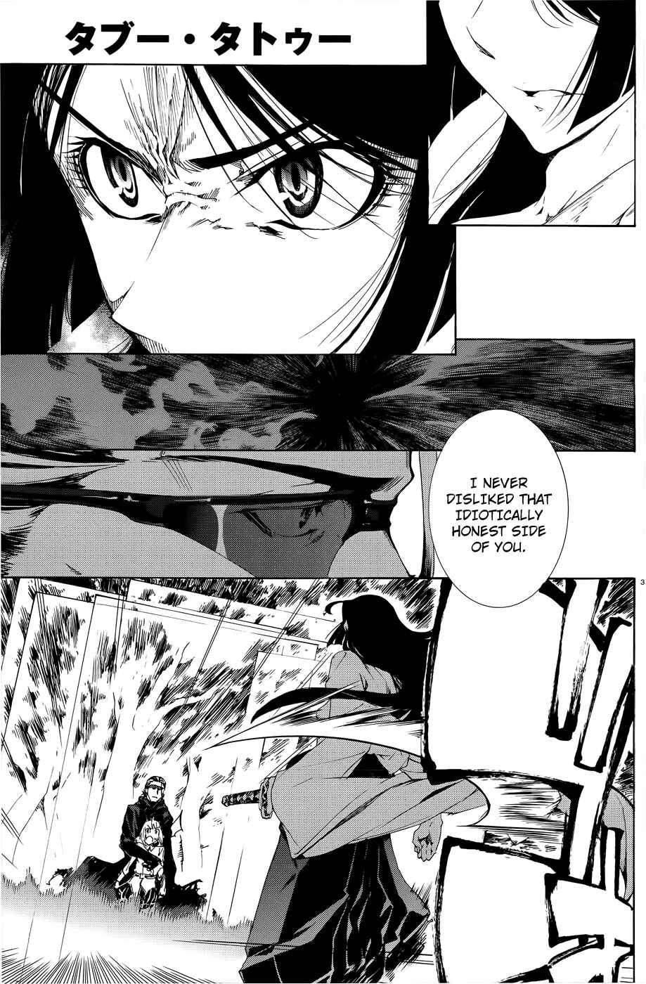 Page 38 Chapter 19 Taboo-Tattoo