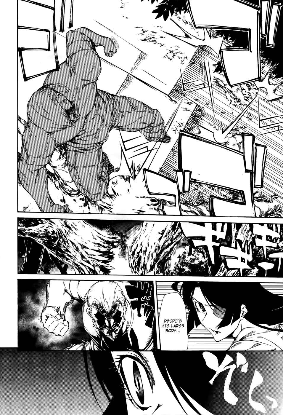 Page 7 Chapter 19 Taboo-Tattoo
