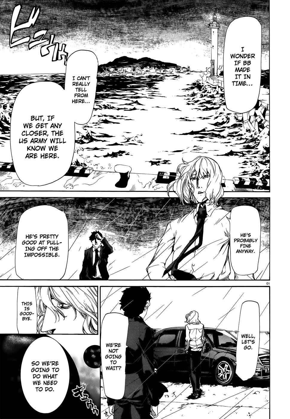 Page 1 Chapter 21 Taboo-Tattoo