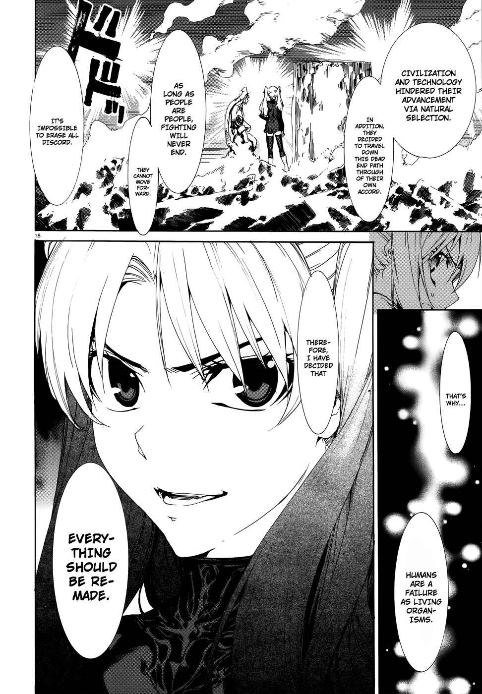 Page 17 Chapter 21 Taboo-Tattoo