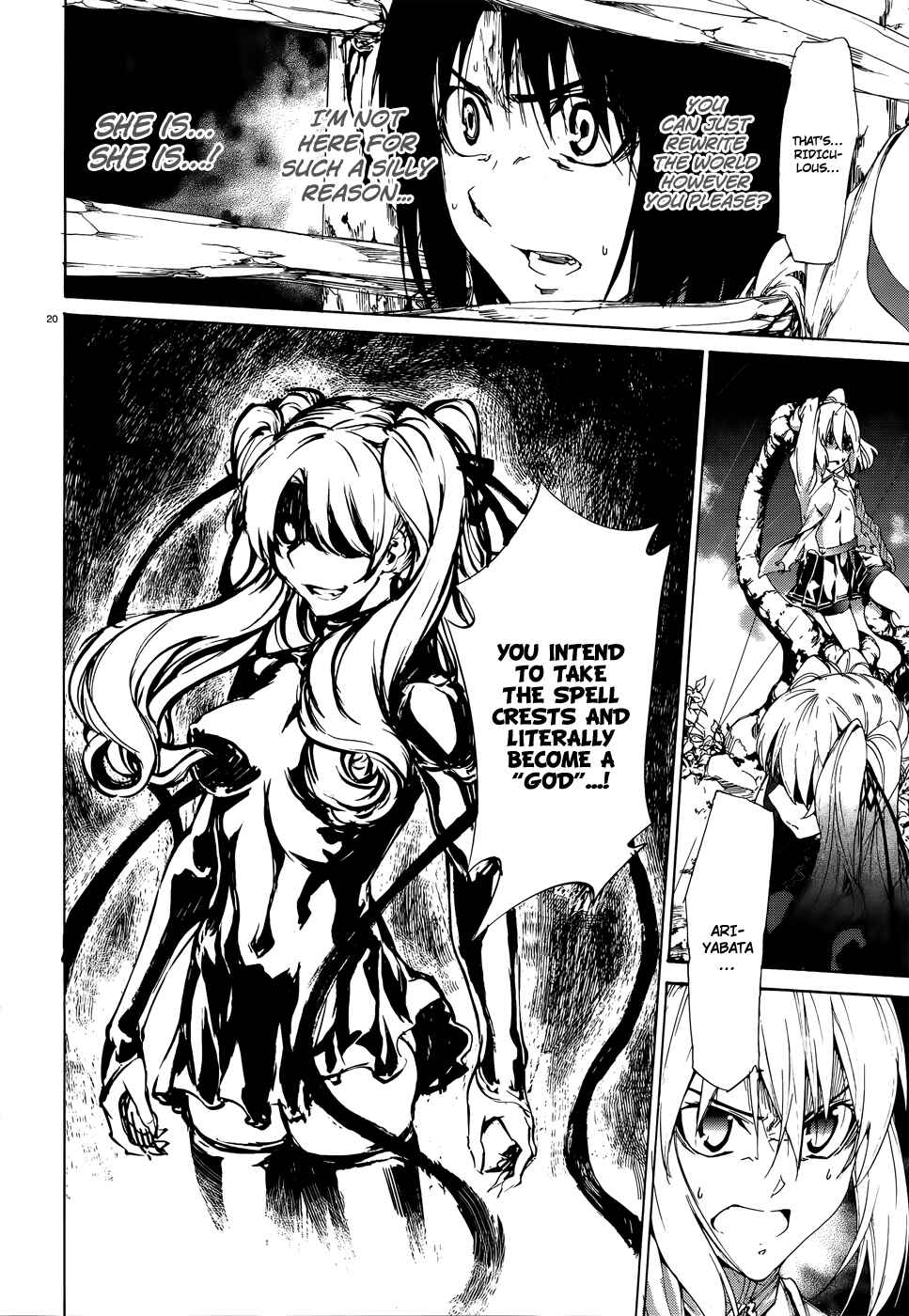 Page 19 Chapter 21 Taboo-Tattoo