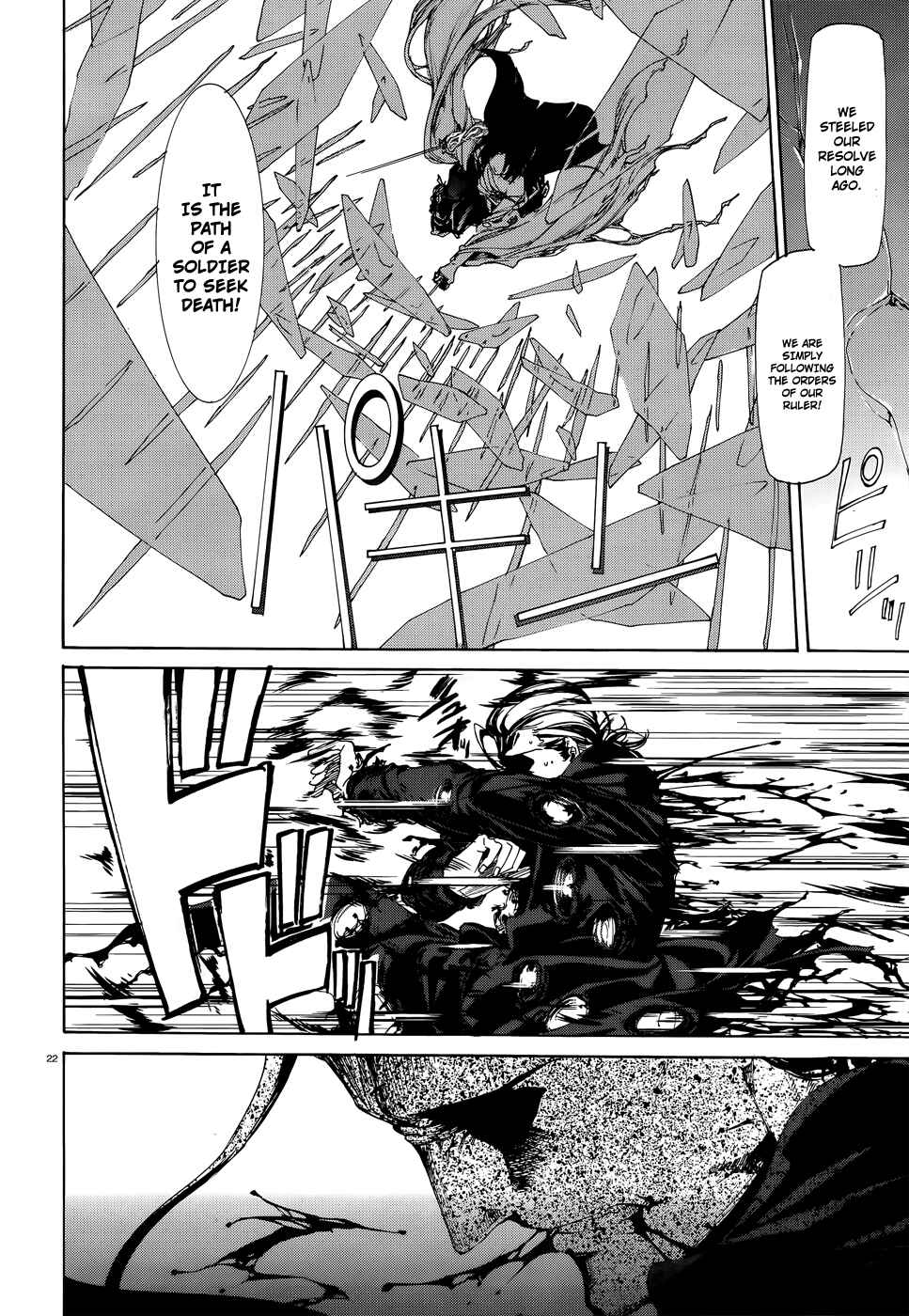 Page 21 Chapter 21 Taboo-Tattoo