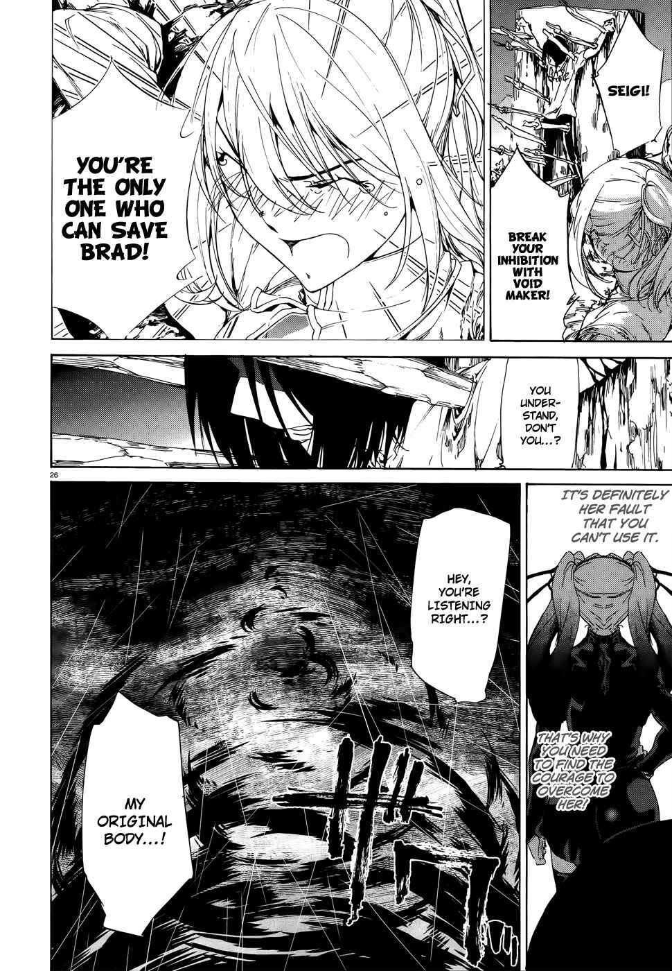 Page 25 Chapter 21 Taboo-Tattoo