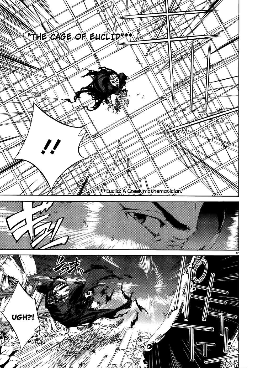 Page 4 Chapter 21 Taboo-Tattoo