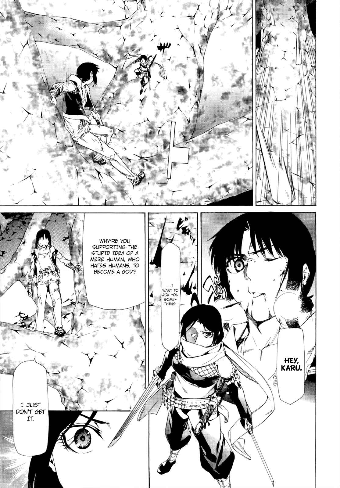 Page 11 Chapter 38 Taboo-Tattoo