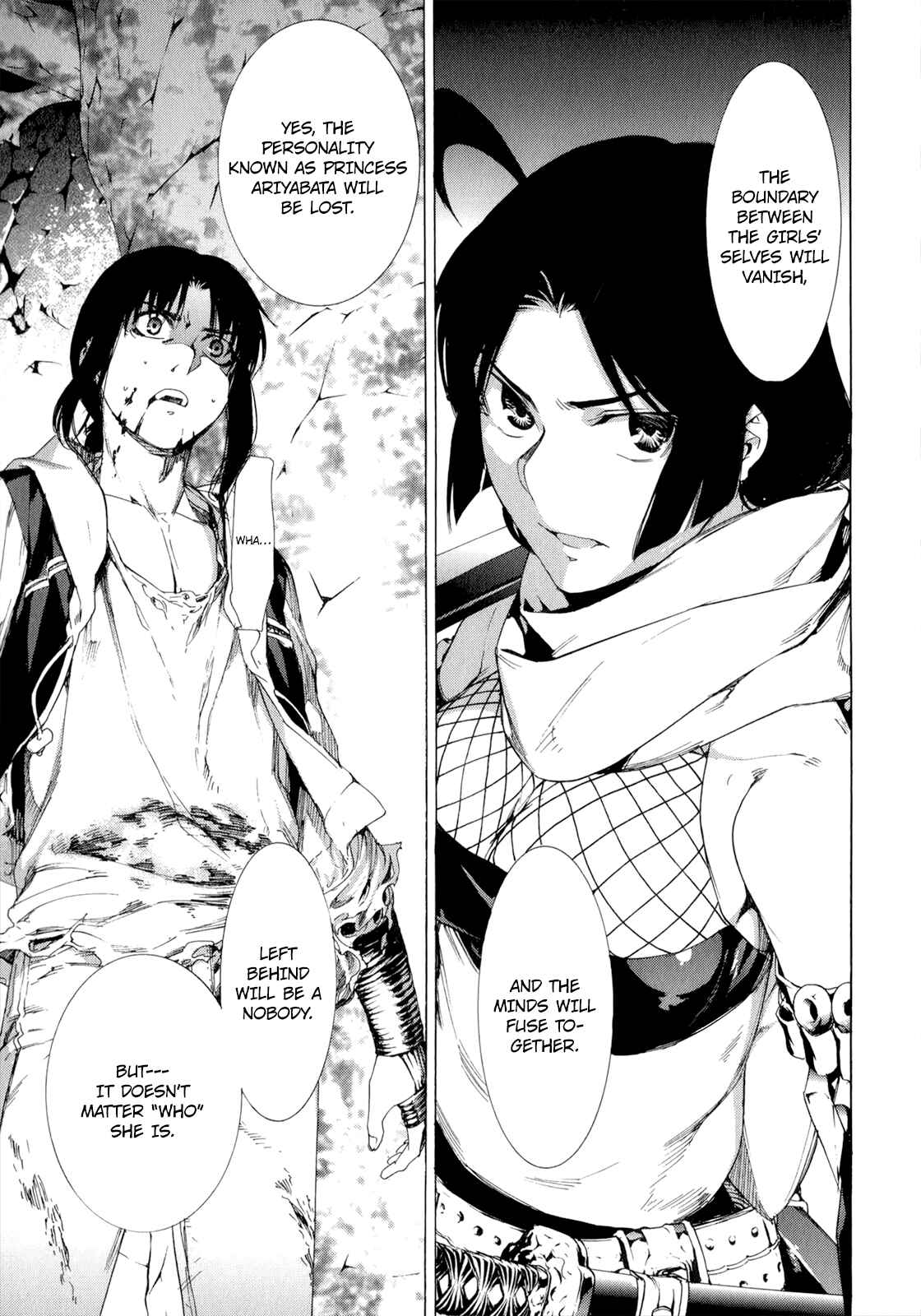 Page 13 Chapter 38 Taboo-Tattoo