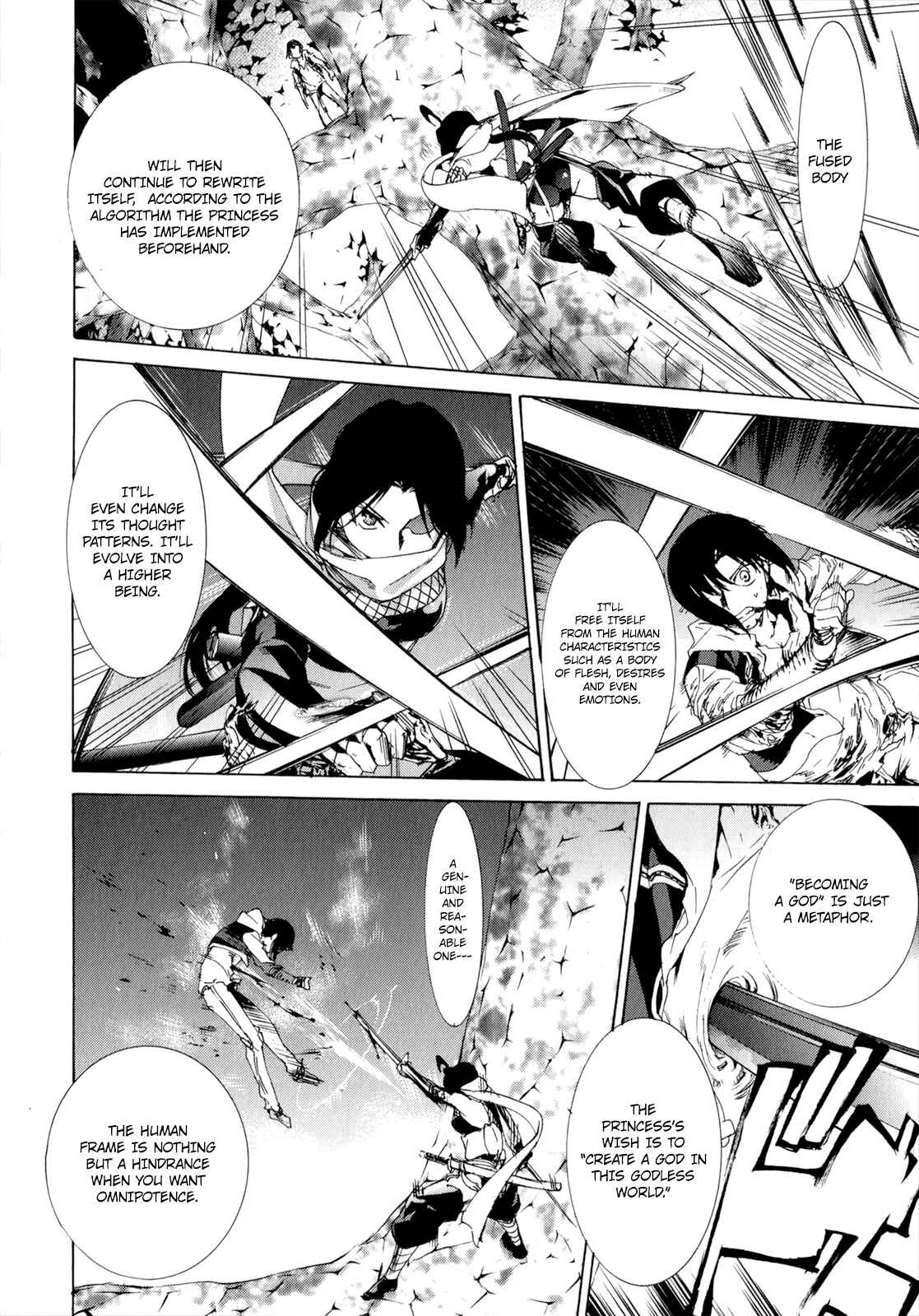 Page 14 Chapter 38 Taboo-Tattoo