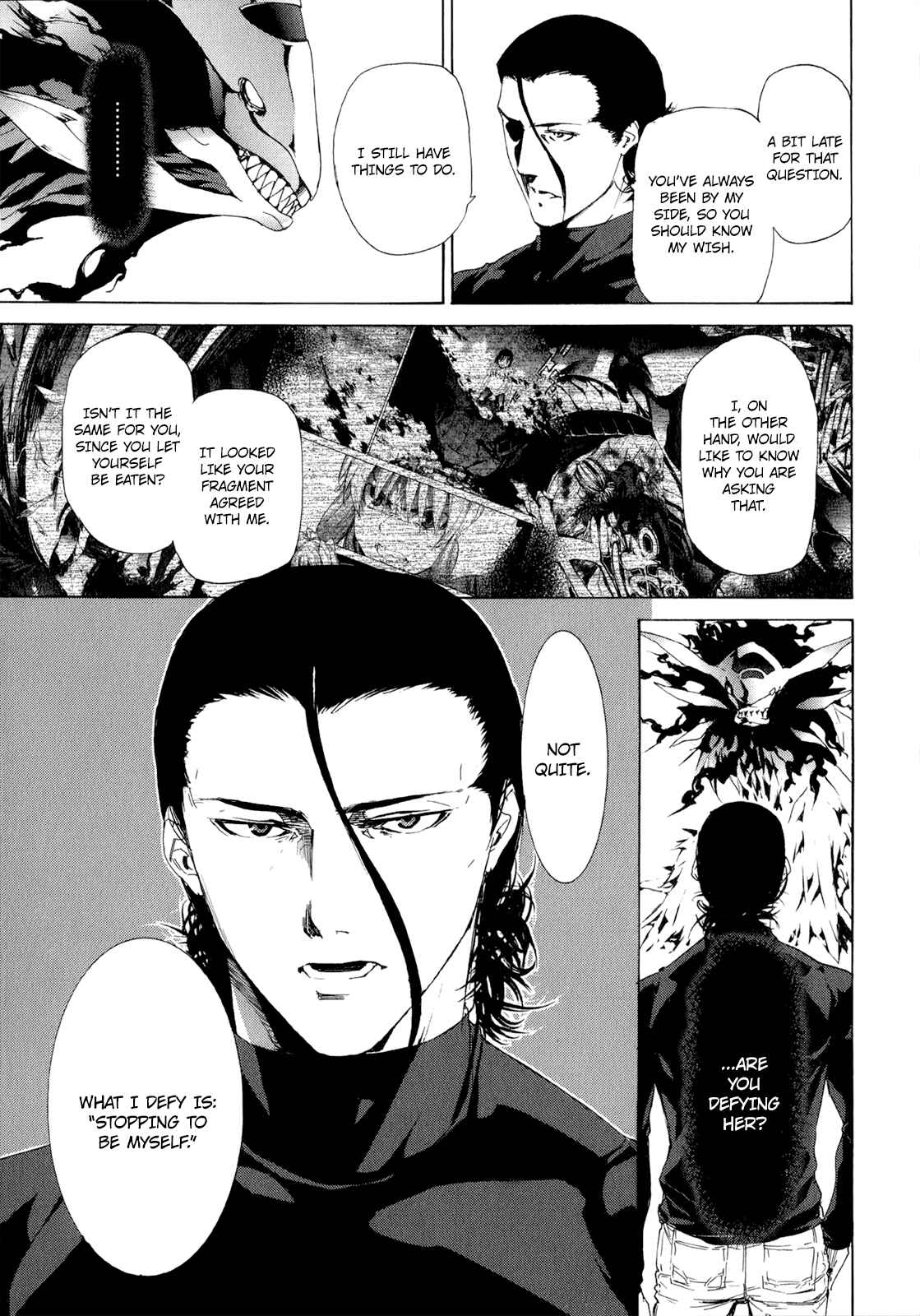 Page 17 Chapter 38 Taboo-Tattoo