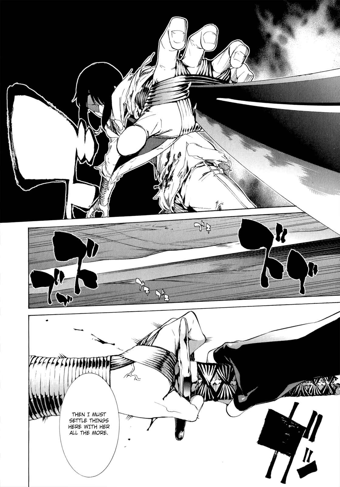 Page 18 Chapter 38 Taboo-Tattoo