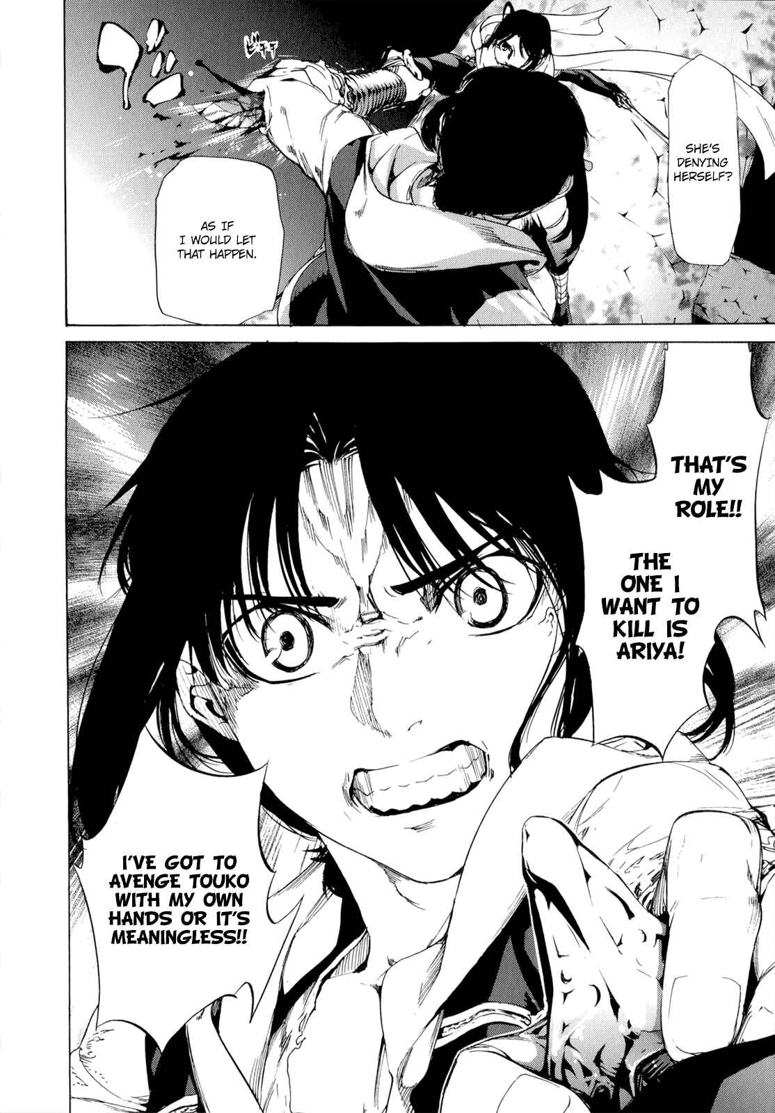 Page 20 Chapter 38 Taboo-Tattoo