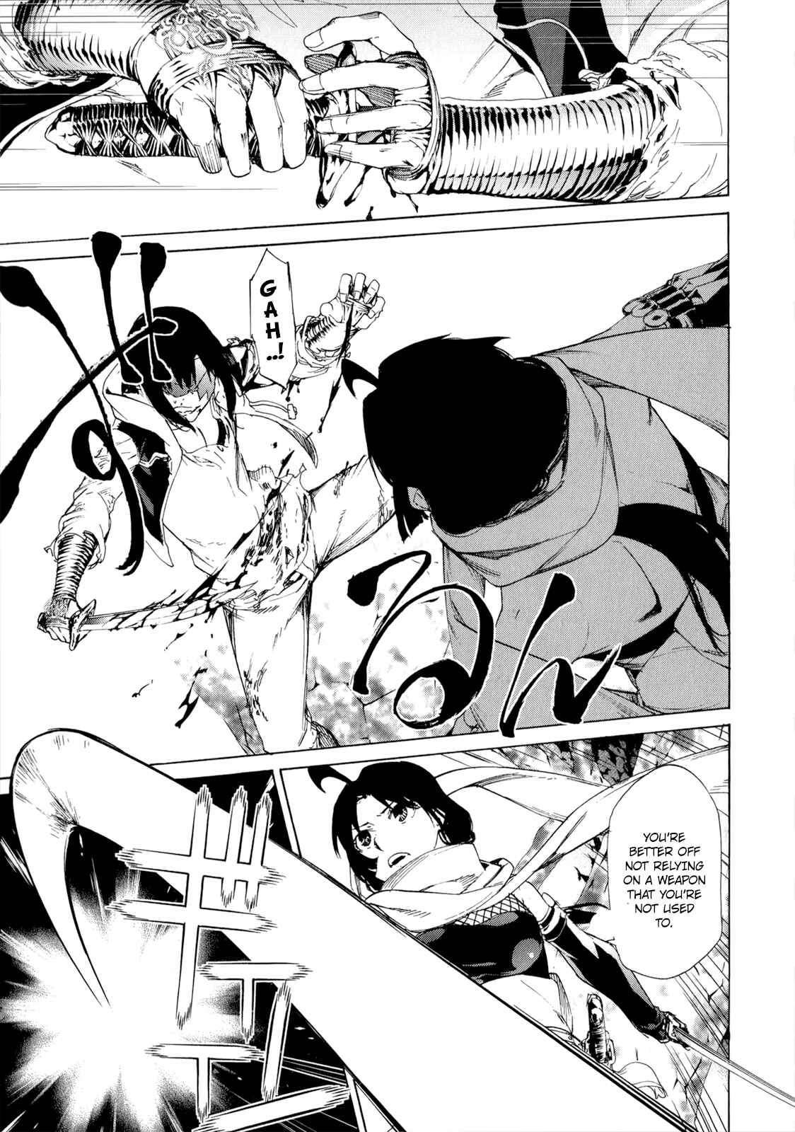 Page 23 Chapter 38 Taboo-Tattoo