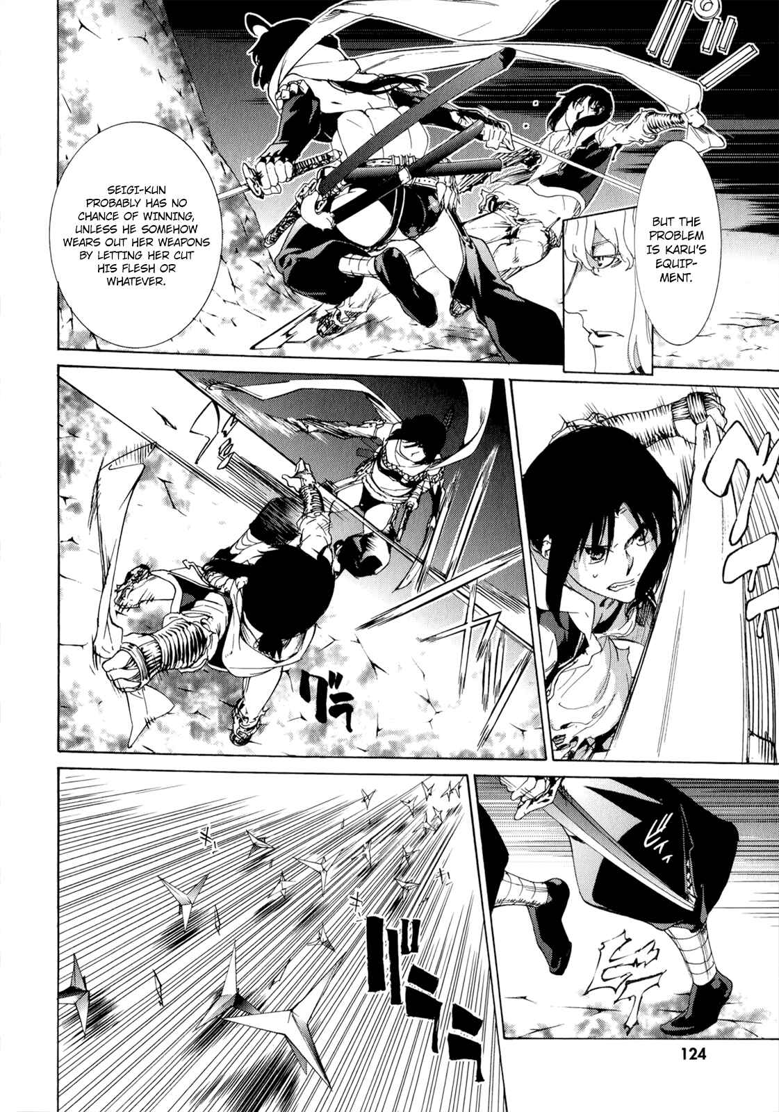 Page 4 Chapter 38 Taboo-Tattoo