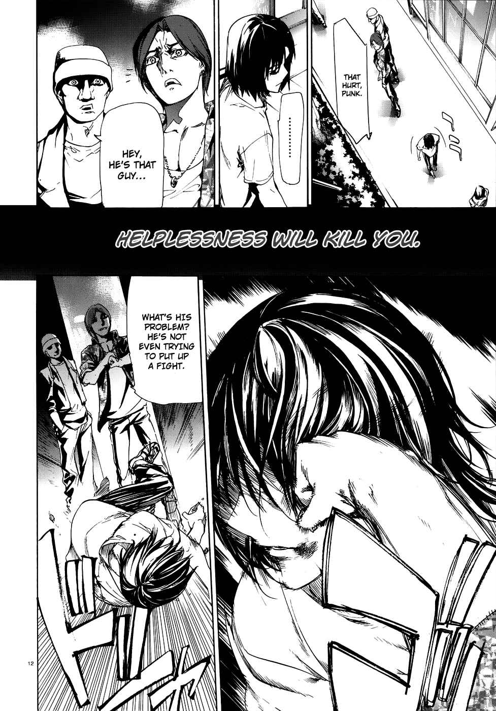 Page 11 Chapter 23 Taboo-Tattoo