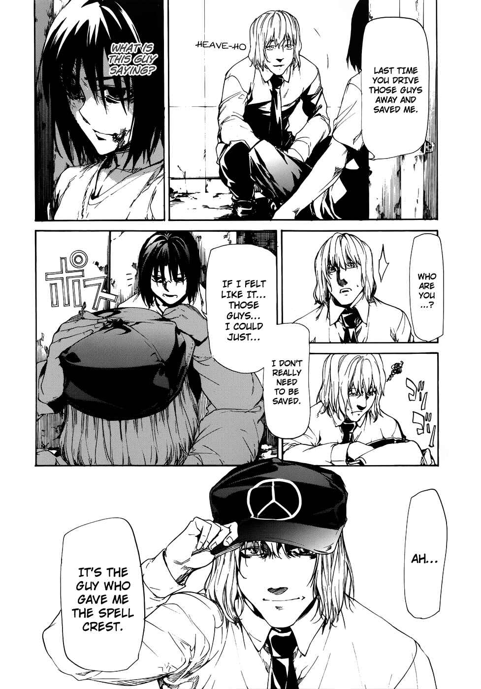 Page 13 Chapter 23 Taboo-Tattoo