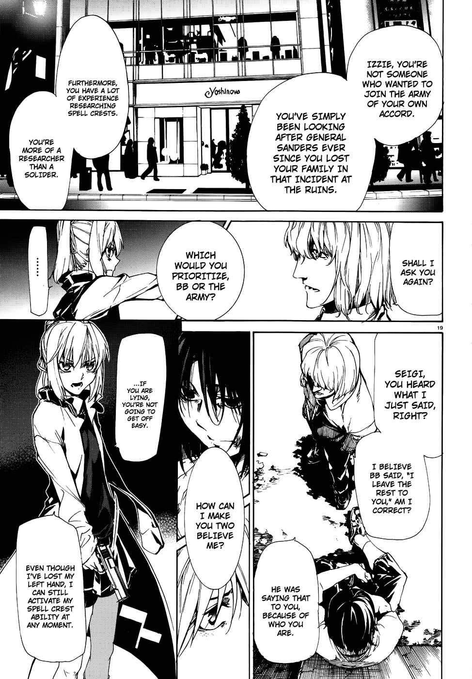 Page 18 Chapter 23 Taboo-Tattoo