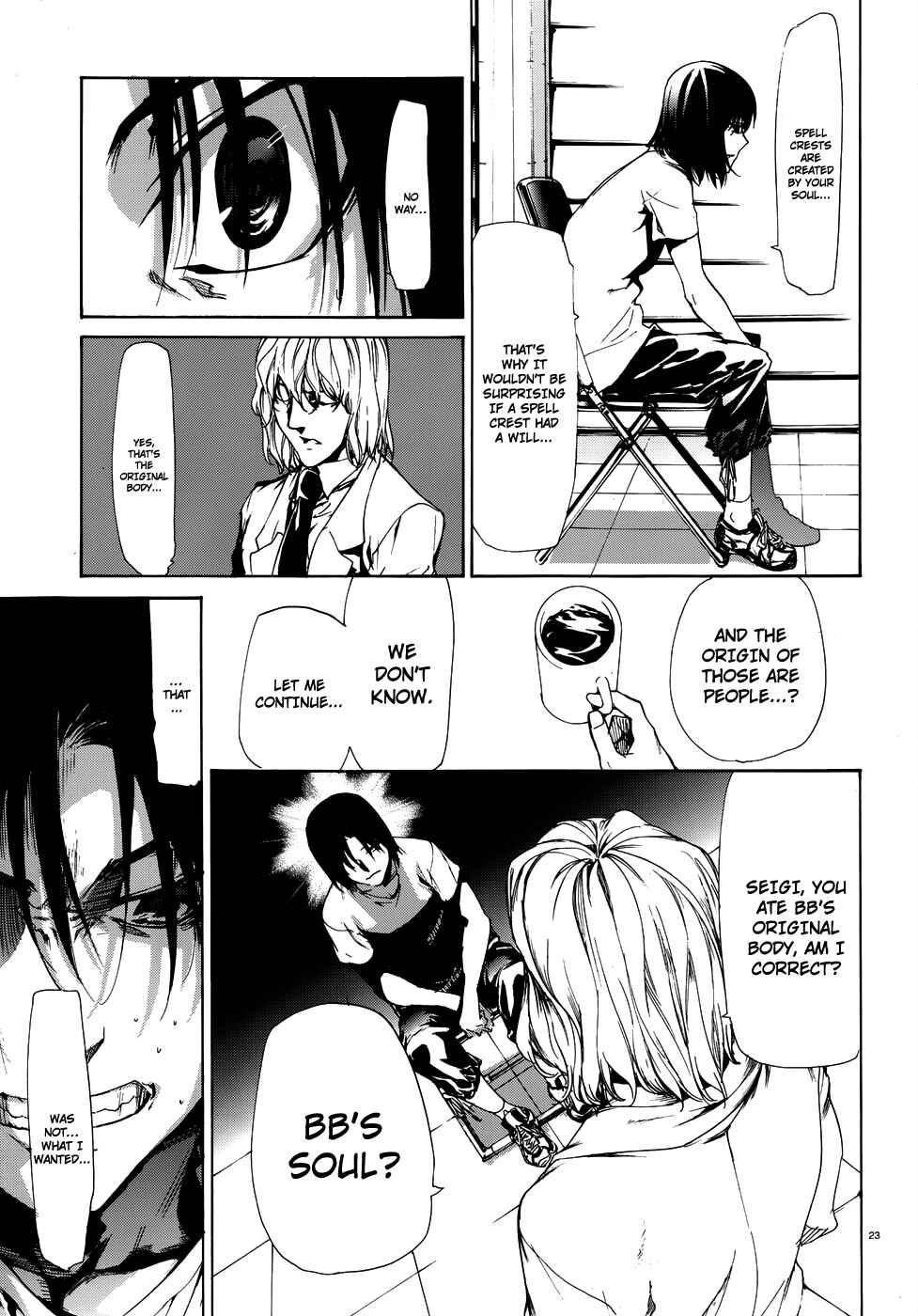 Page 22 Chapter 23 Taboo-Tattoo