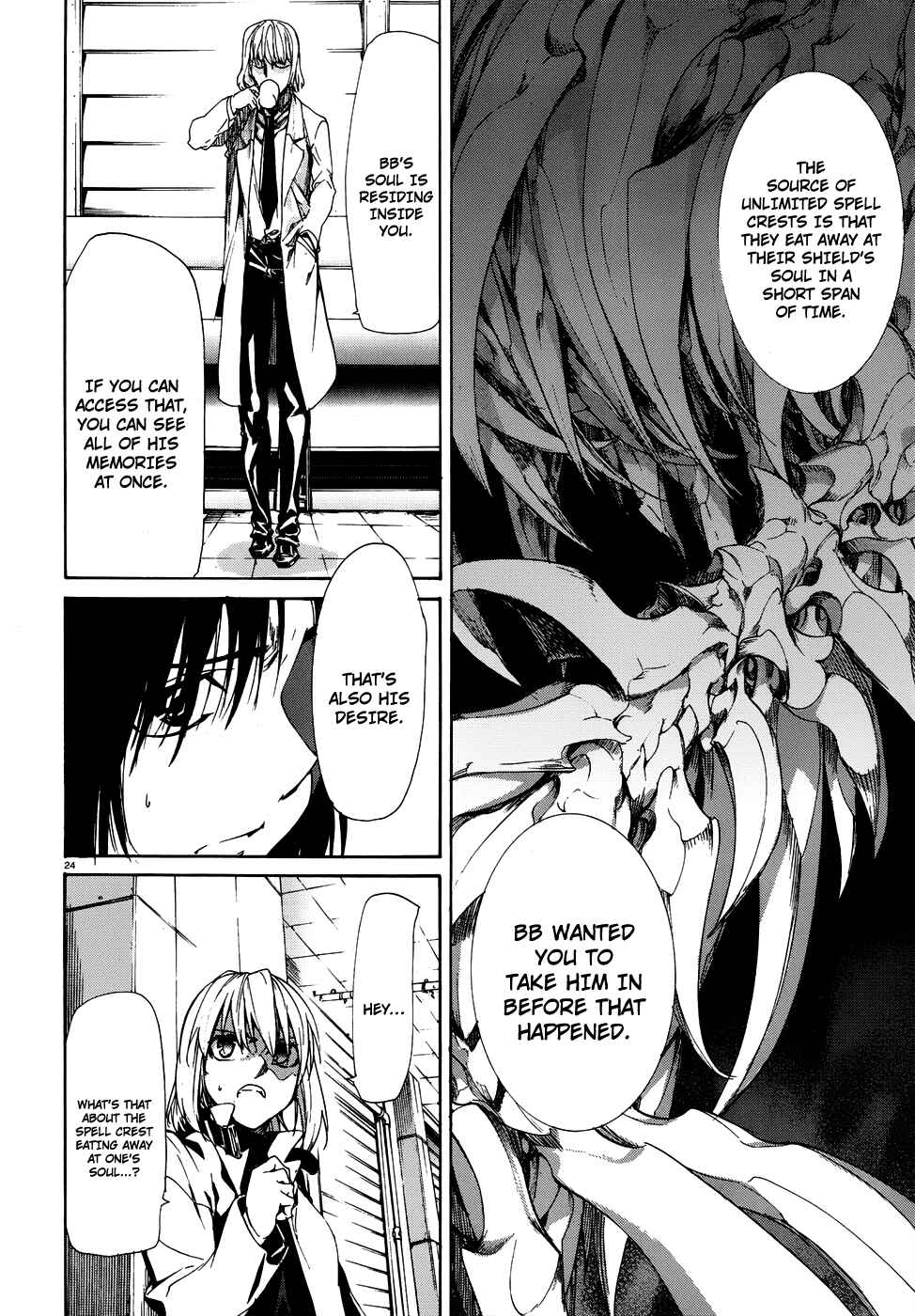 Page 23 Chapter 23 Taboo-Tattoo