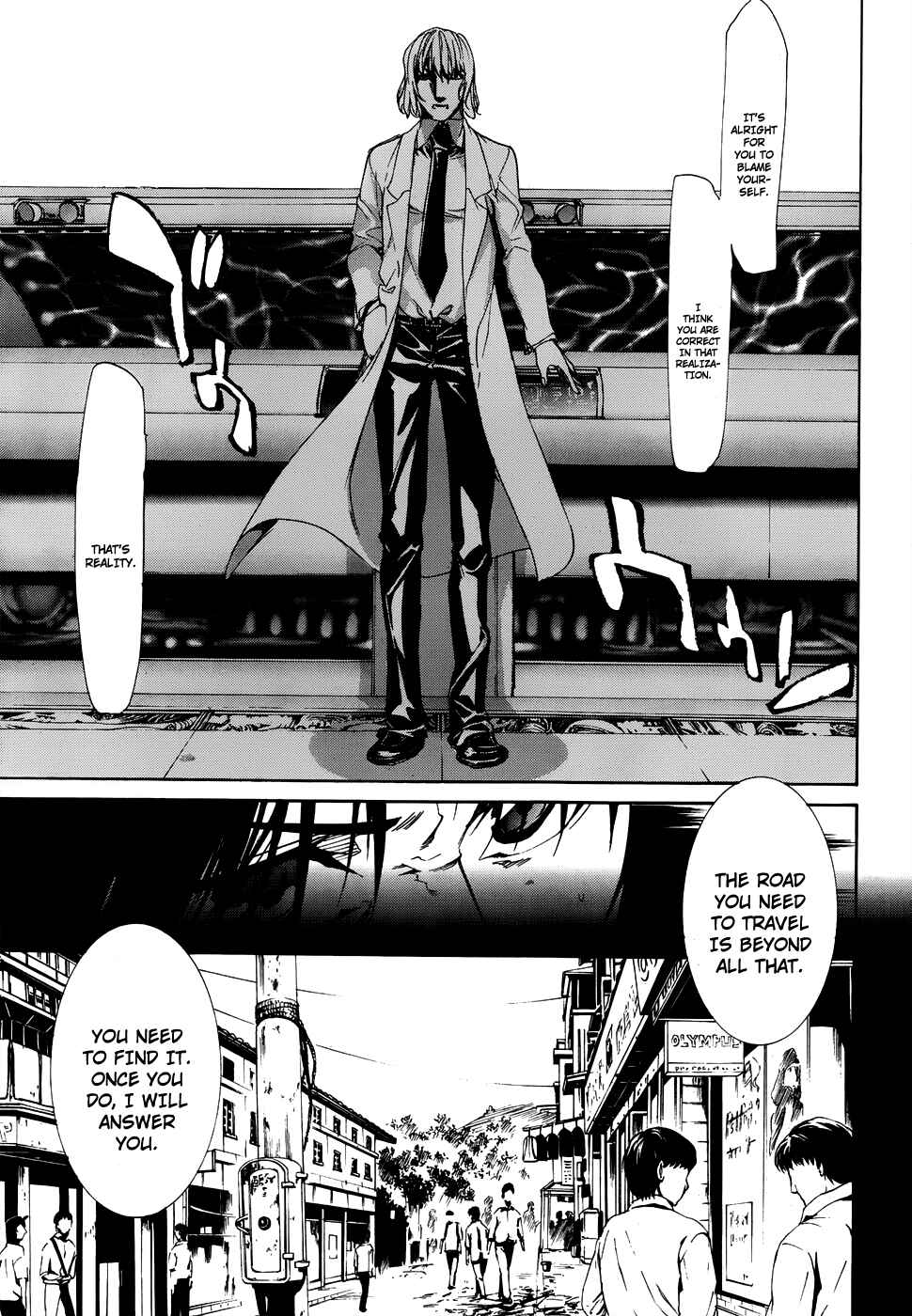 Page 28 Chapter 23 Taboo-Tattoo