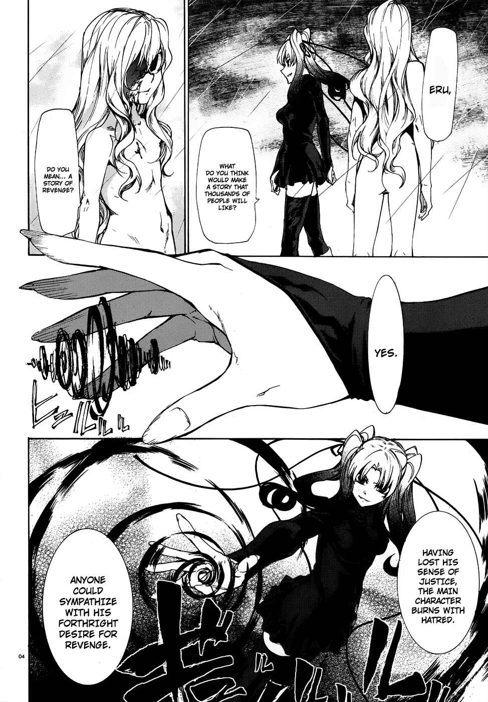 Page 4 Chapter 23 Taboo-Tattoo