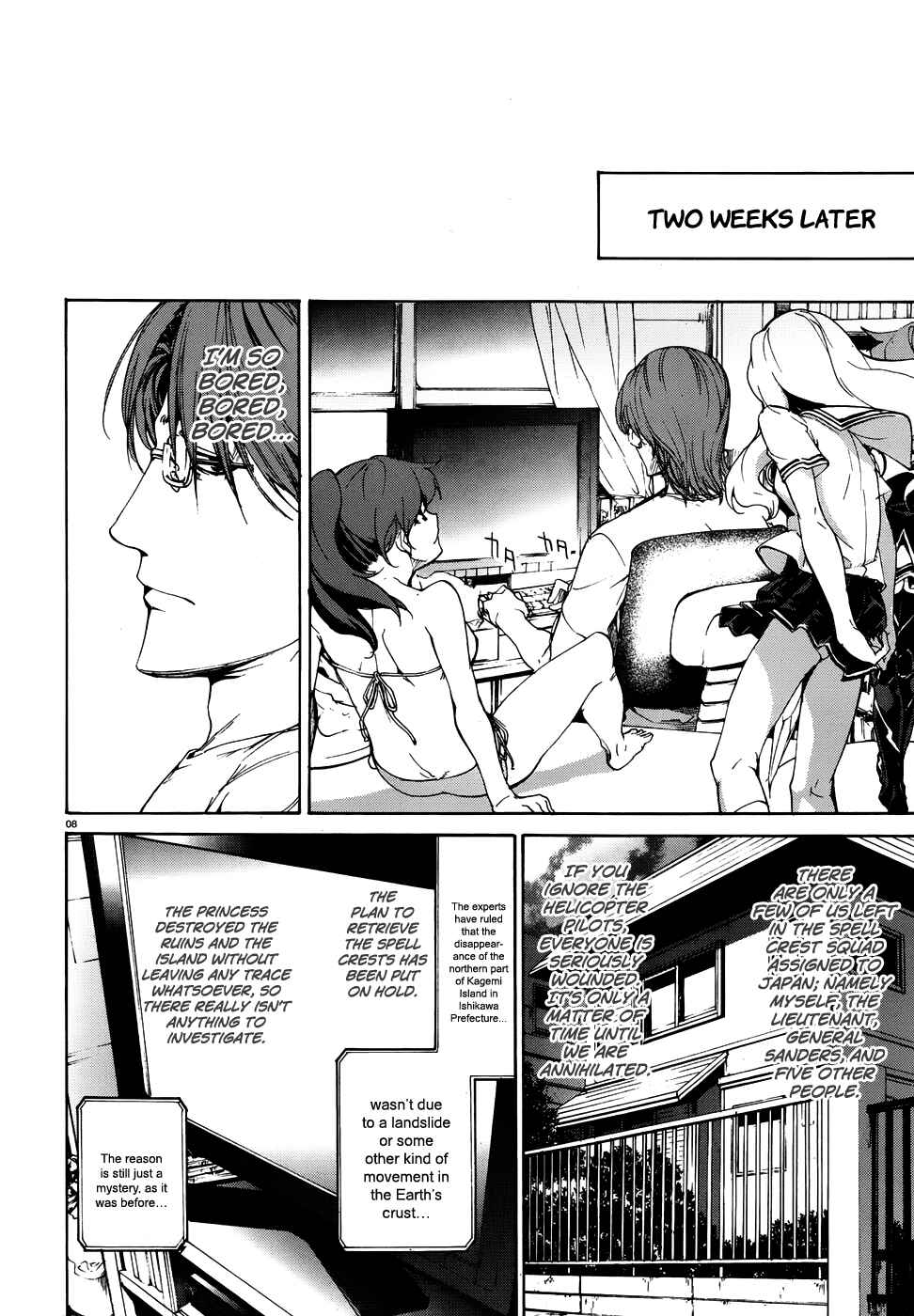 Page 7 Chapter 23 Taboo-Tattoo