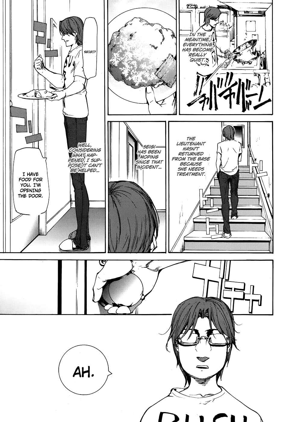 Page 8 Chapter 23 Taboo-Tattoo