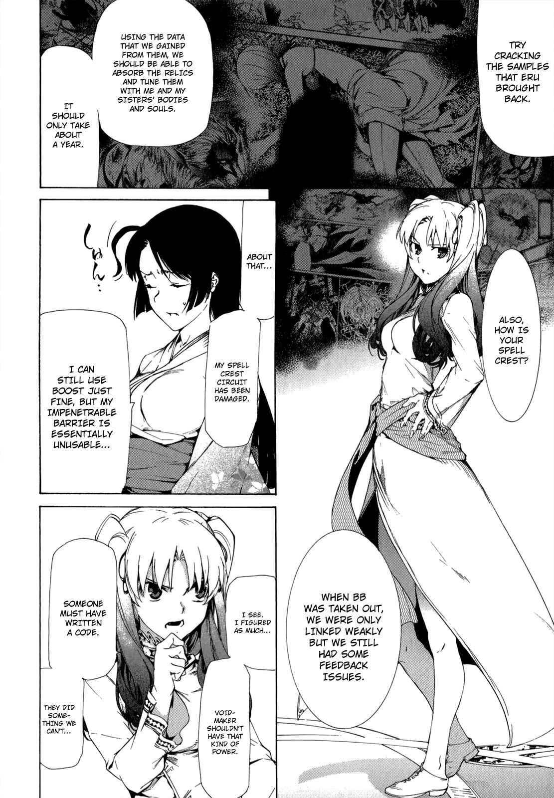 Page 11 Chapter 32 Taboo-Tattoo