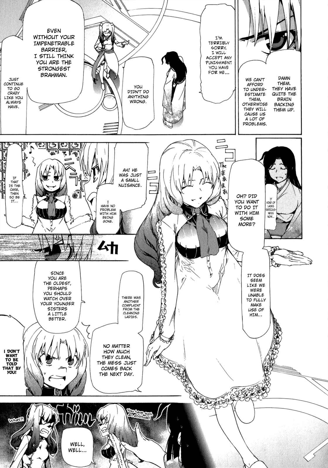 Page 12 Chapter 32 Taboo-Tattoo