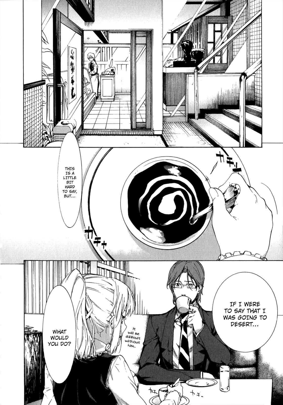 Page 13 Chapter 32 Taboo-Tattoo