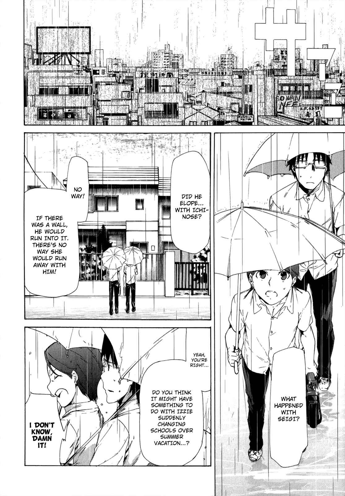 Page 17 Chapter 32 Taboo-Tattoo