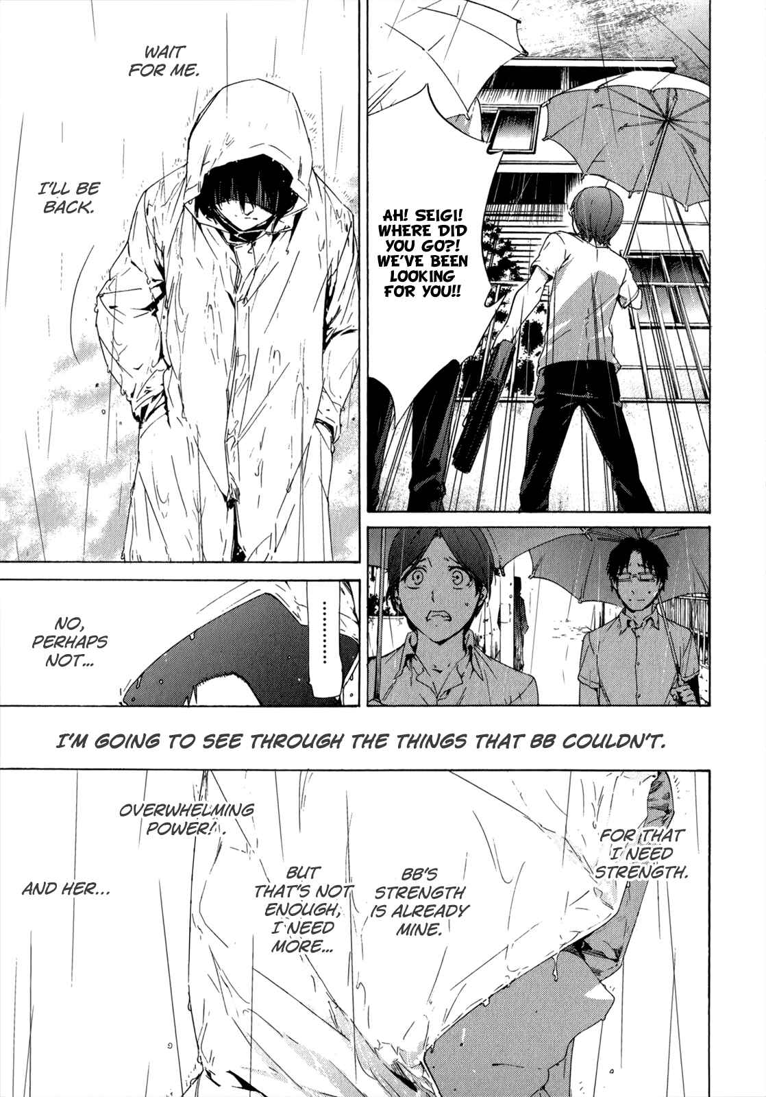 Page 18 Chapter 32 Taboo-Tattoo