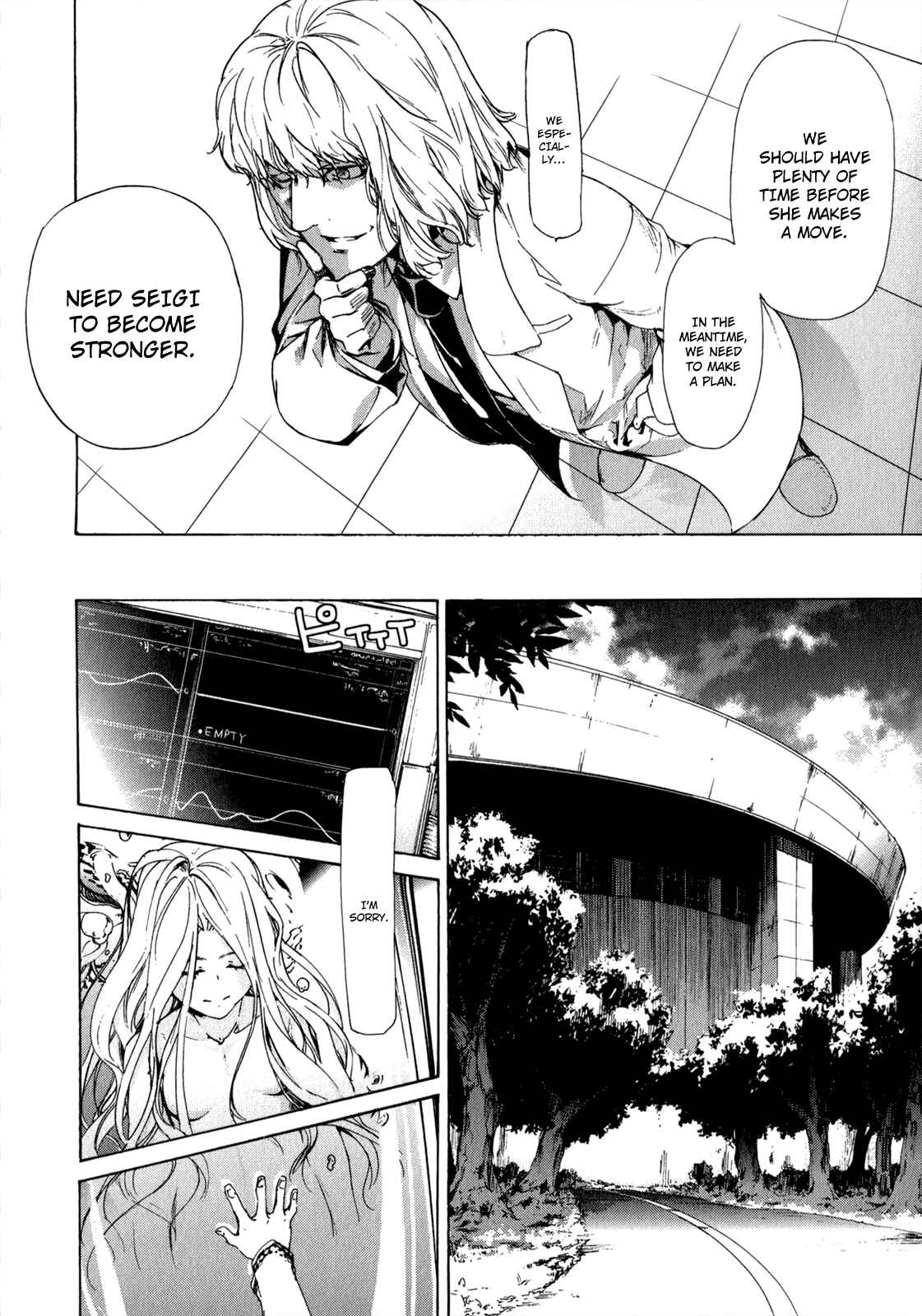Page 9 Chapter 32 Taboo-Tattoo