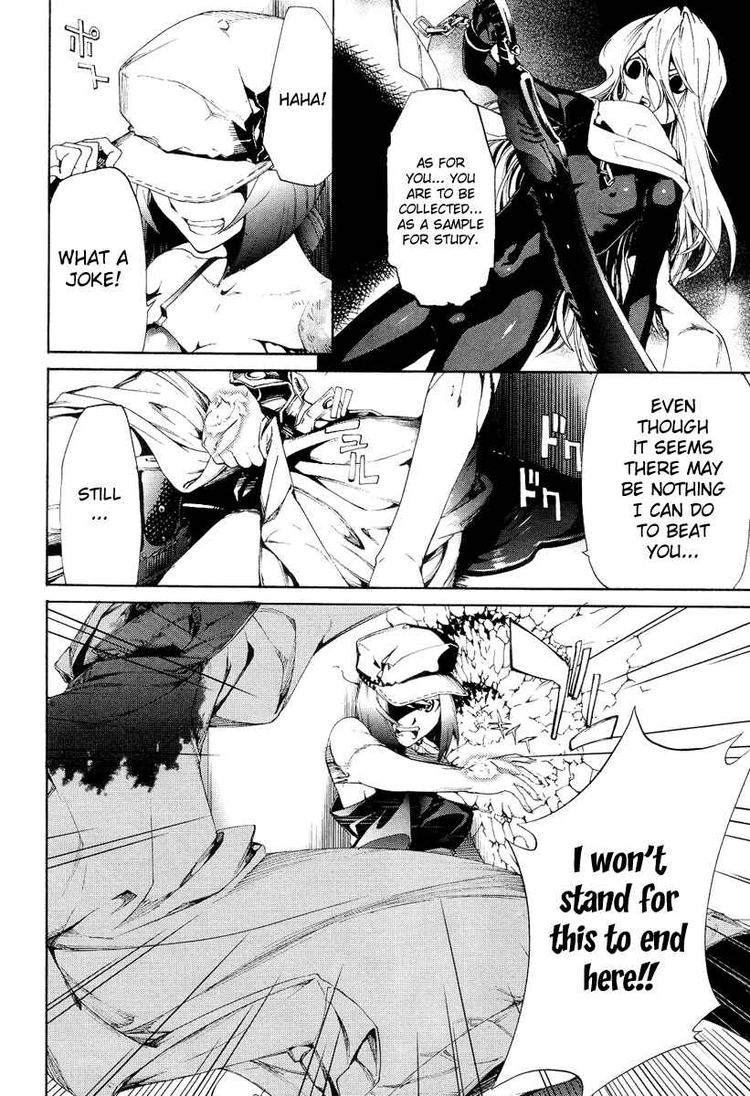 Page 10 Chapter 6 Taboo-Tattoo