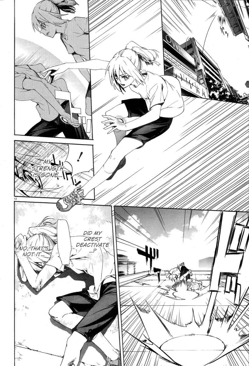 Page 12 Chapter 6 Taboo-Tattoo