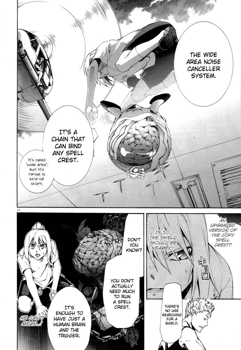 Page 14 Chapter 6 Taboo-Tattoo