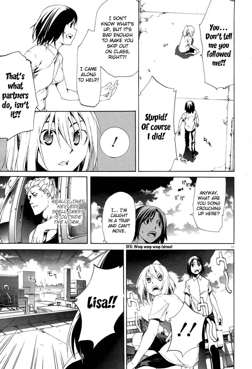 Page 17 Chapter 6 Taboo-Tattoo