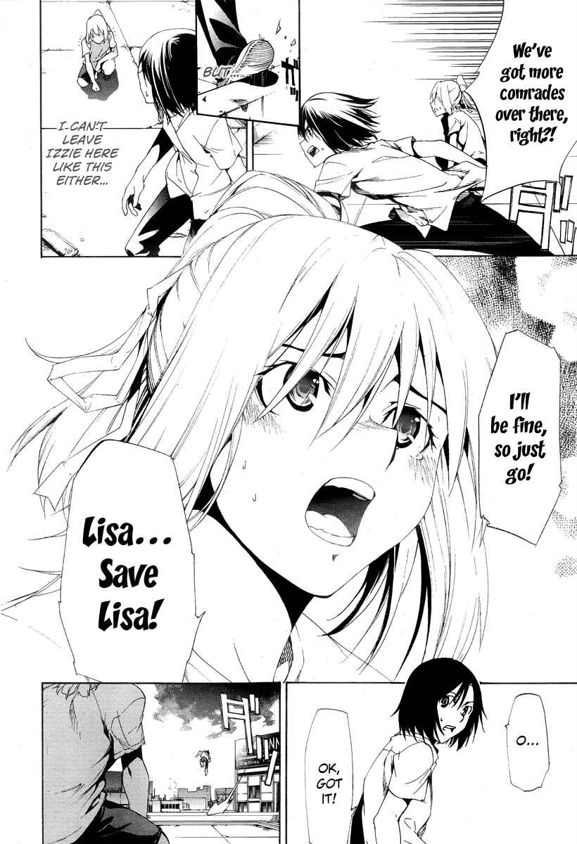 Page 18 Chapter 6 Taboo-Tattoo