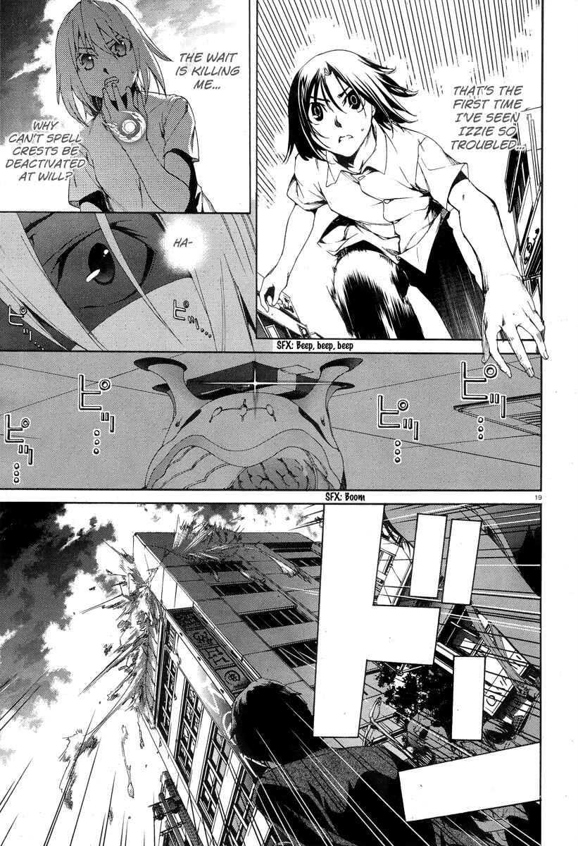 Page 19 Chapter 6 Taboo-Tattoo