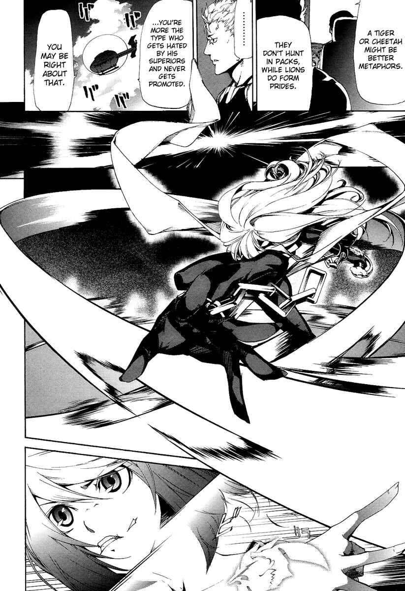 Page 2 Chapter 6 Taboo-Tattoo