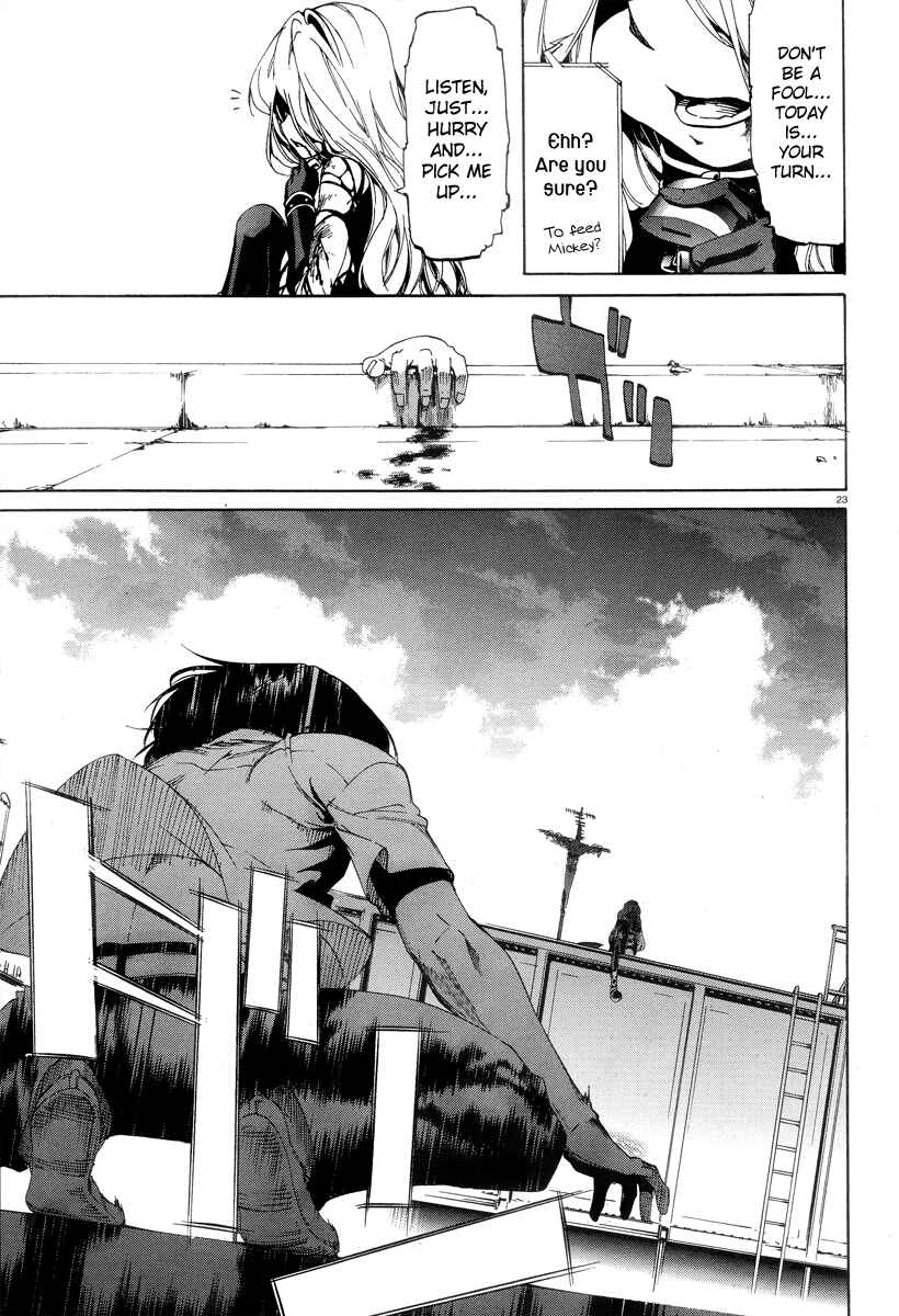Page 23 Chapter 6 Taboo-Tattoo
