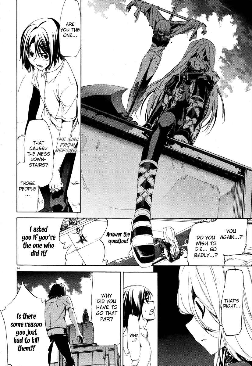 Page 24 Chapter 6 Taboo-Tattoo