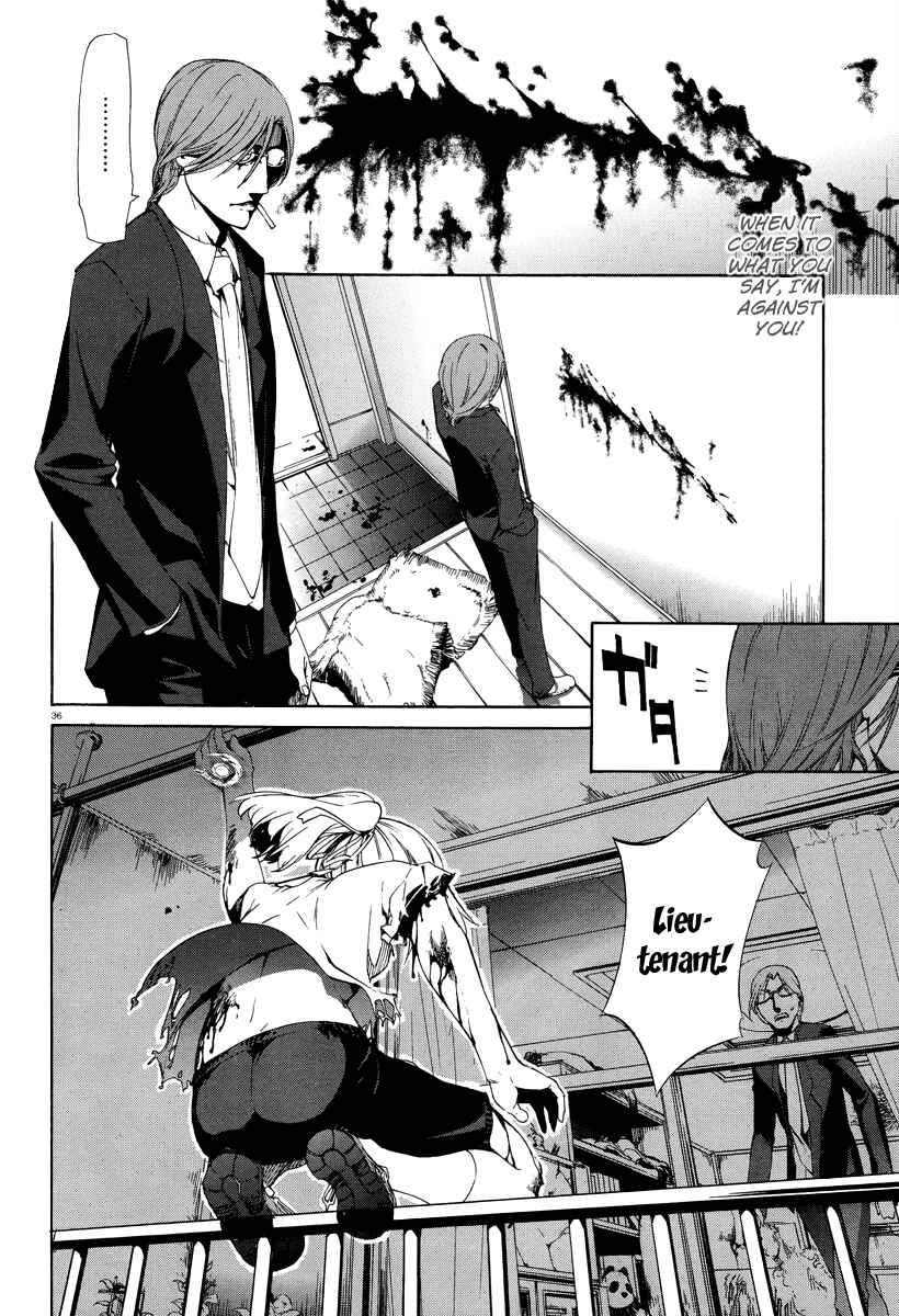 Page 36 Chapter 6 Taboo-Tattoo
