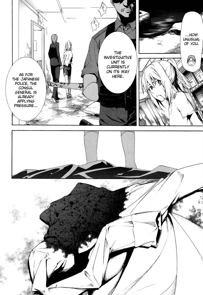 Page 38 Chapter 6 Taboo-Tattoo