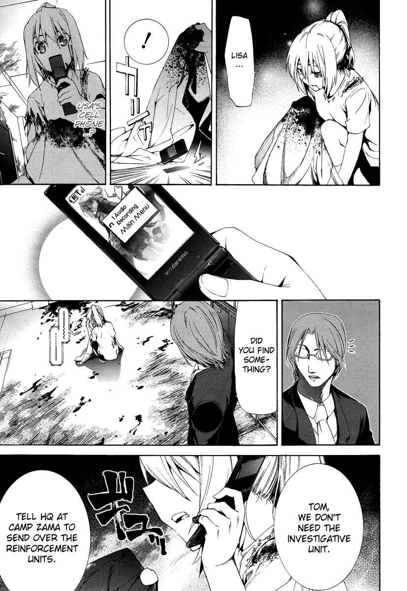 Page 39 Chapter 6 Taboo-Tattoo