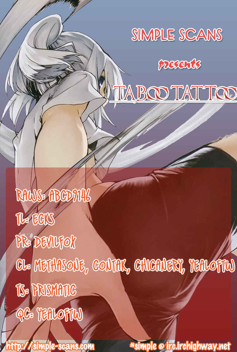 Page 41 Chapter 6 Taboo-Tattoo