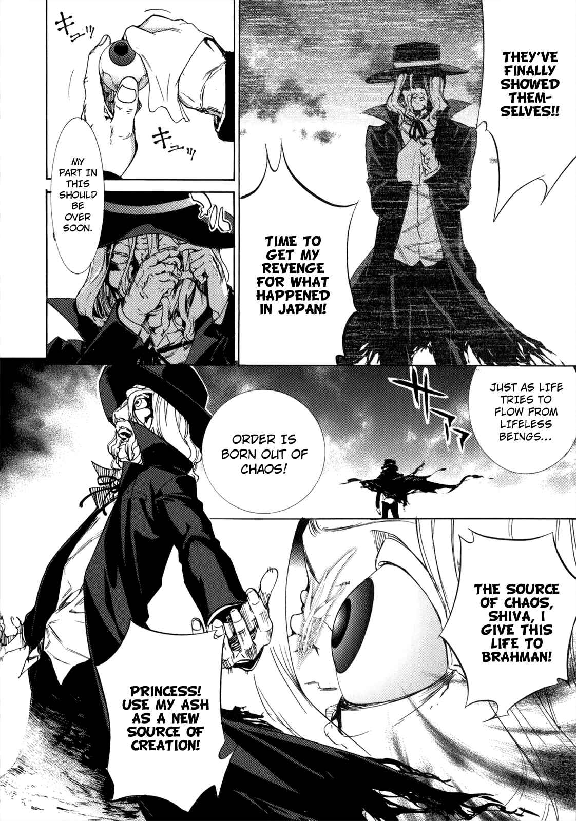 Page 14 Chapter 35 Taboo-Tattoo
