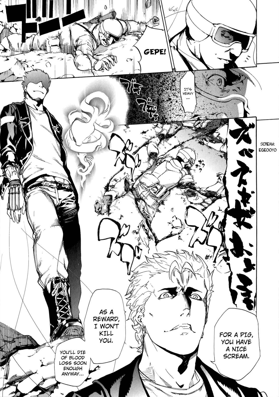 Page 19 Chapter 35 Taboo-Tattoo